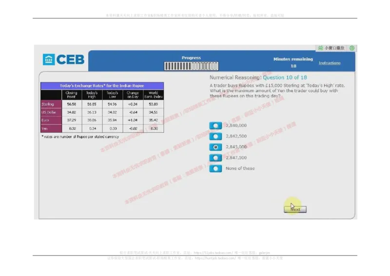 20170905（港澳海外，英文）_11、SH-1汇总_11、SH-1汇总_按年份分类_2017年新题