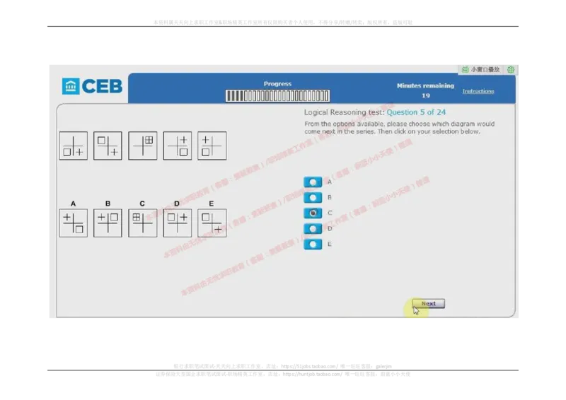 20170905（港澳海外，英文）_11、SH-1汇总_11、SH-1汇总_按年份分类_2017年新题