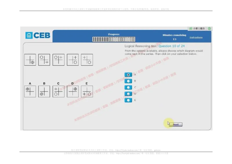 20170905（港澳海外，英文）_11、SH-1汇总_11、SH-1汇总_按年份分类_2017年新题