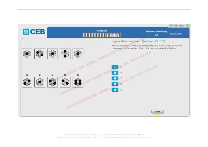20170905（港澳海外，英文）_11、SH-1汇总_11、SH-1汇总_按年份分类_2017年新题