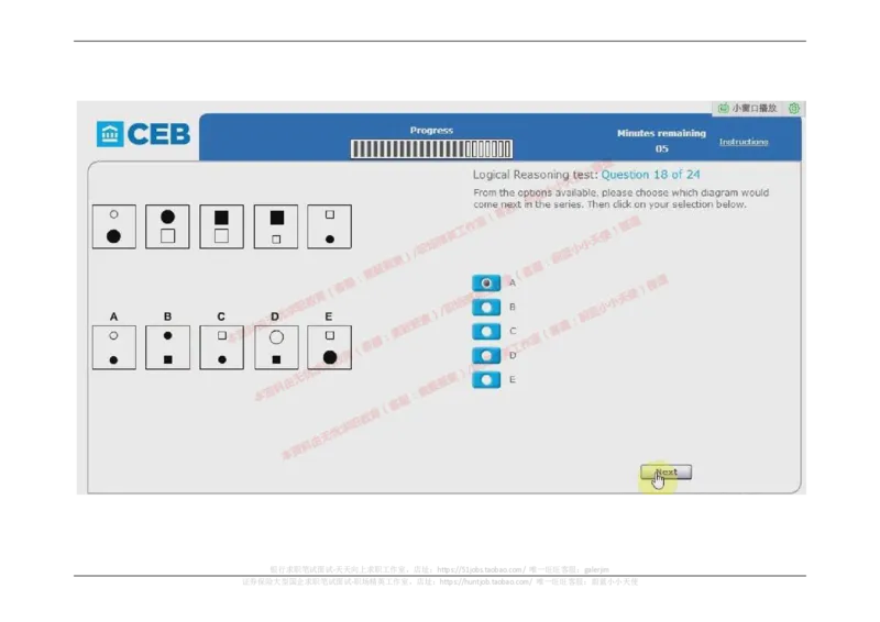 20170905（港澳海外，英文）_11、SH-1汇总_11、SH-1汇总_按年份分类_2017年新题