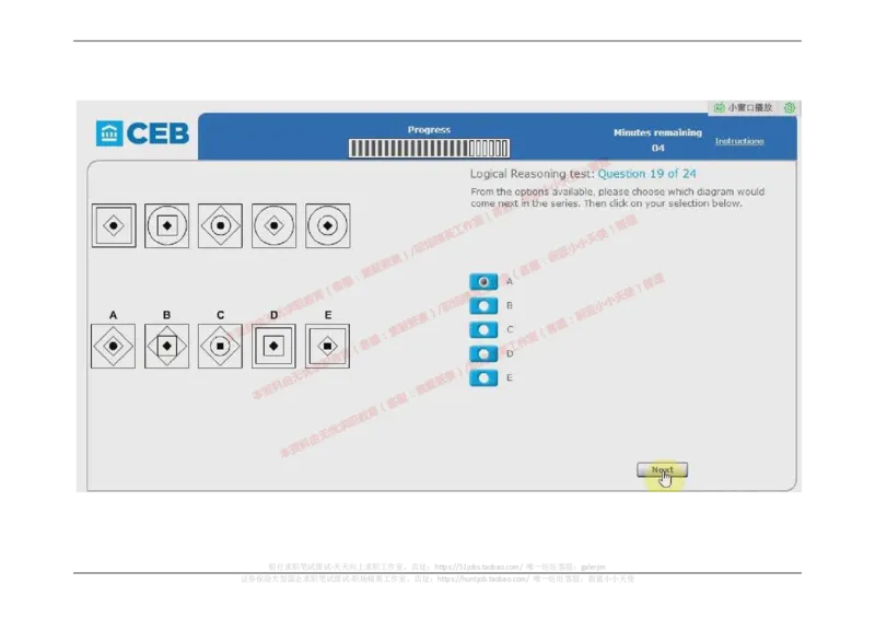 20170905（港澳海外，英文）_11、SH-1汇总_11、SH-1汇总_按年份分类_2017年新题