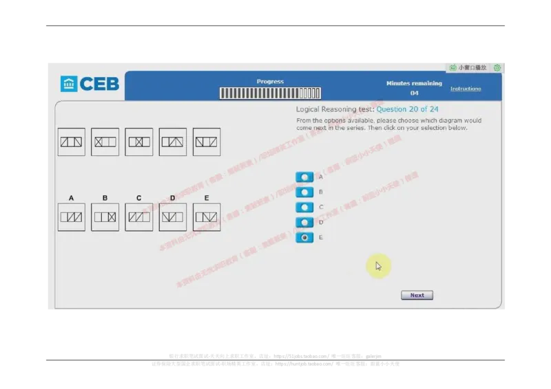 20170905（港澳海外，英文）_11、SH-1汇总_11、SH-1汇总_按年份分类_2017年新题