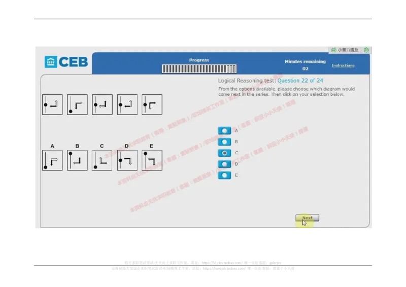 20170905（港澳海外，英文）_11、SH-1汇总_11、SH-1汇总_按年份分类_2017年新题