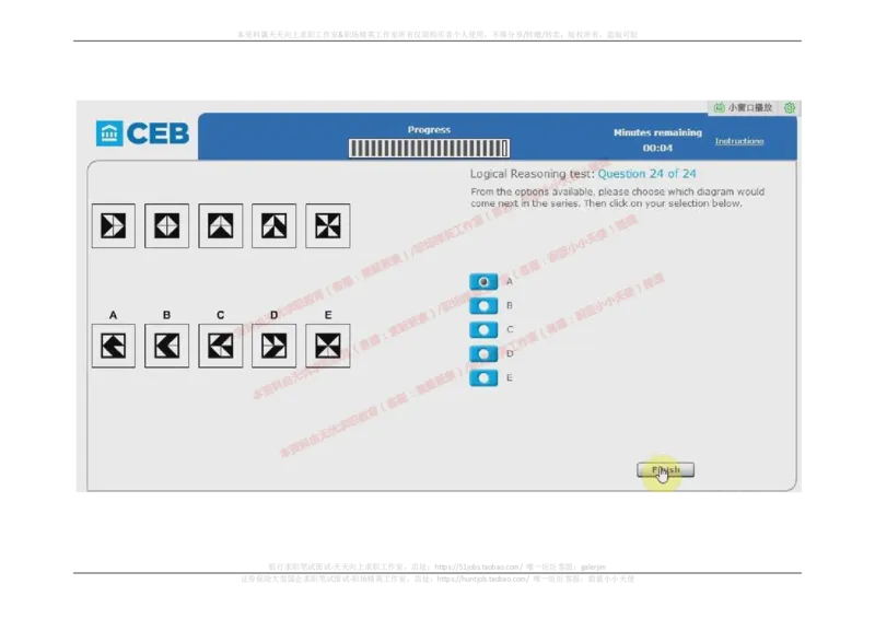 20170905（港澳海外，英文）_11、SH-1汇总_11、SH-1汇总_按年份分类_2017年新题