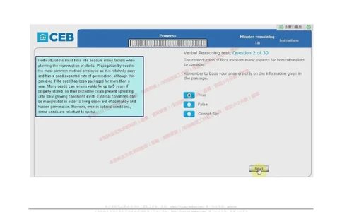 20170905（港澳海外，英文）_11、SH-1汇总_11、SH-1汇总_按年份分类_2017年新题
