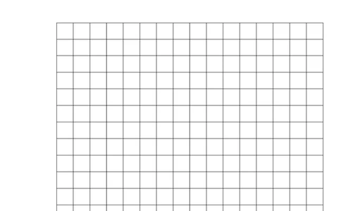 统编二年级语文上册第三次月考（二）_二年级上下册资料_小学二年级学习资料-25年更新版_2-01、小学二年级语文上册_2-1-2、练习题、作业、试题、试卷_月考试卷