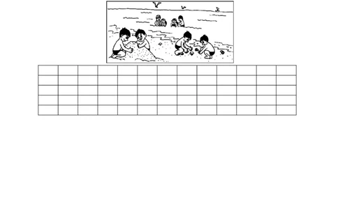 语文一年级上册期末测试卷（7）（含答案）_一年级上下册资料_小学一年级学习资料-25年更新版_1-01、小学一年级语文上册_06、期末试卷_语文一年级上册期末测试卷（含答案）10套