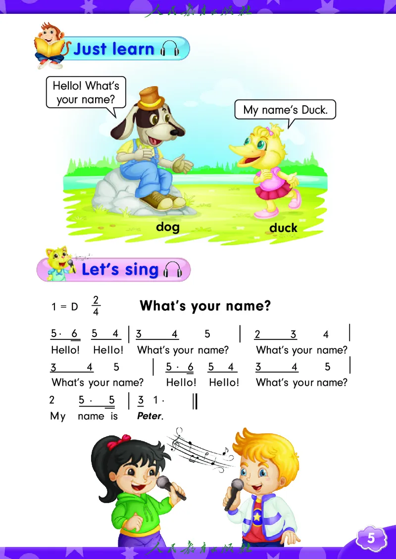 英语（精通）（三年级起点）三年级上册PDF电子课本_三年级上下册资料_三年级上语数英上下册学习资料_3-8-5、小学三年级英语上册_人教精通版_11、电子课本