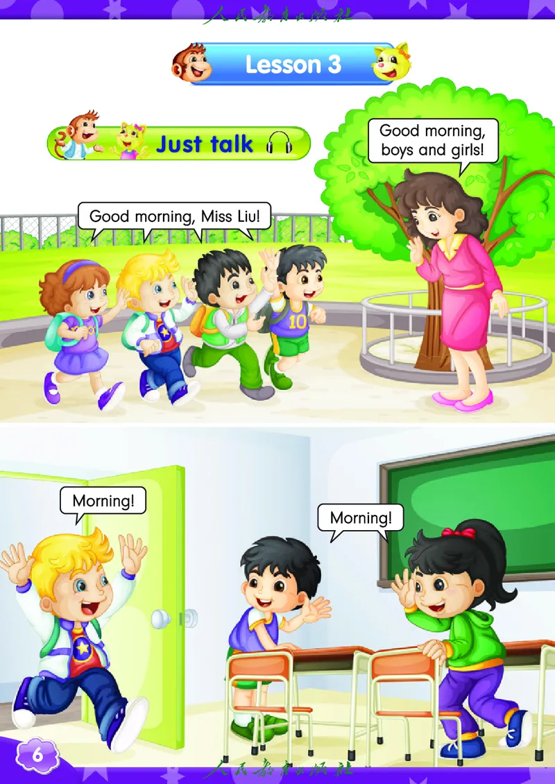 英语（精通）（三年级起点）三年级上册PDF电子课本_三年级上下册资料_三年级上语数英上下册学习资料_3-8-5、小学三年级英语上册_人教精通版_11、电子课本