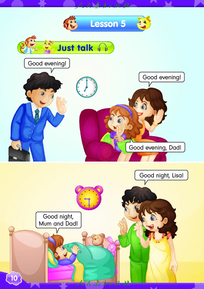 英语（精通）（三年级起点）三年级上册PDF电子课本_三年级上下册资料_三年级上语数英上下册学习资料_3-8-5、小学三年级英语上册_人教精通版_11、电子课本