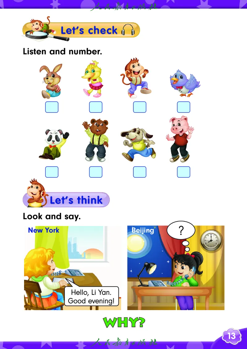 英语（精通）（三年级起点）三年级上册PDF电子课本_三年级上下册资料_三年级上语数英上下册学习资料_3-8-5、小学三年级英语上册_人教精通版_11、电子课本
