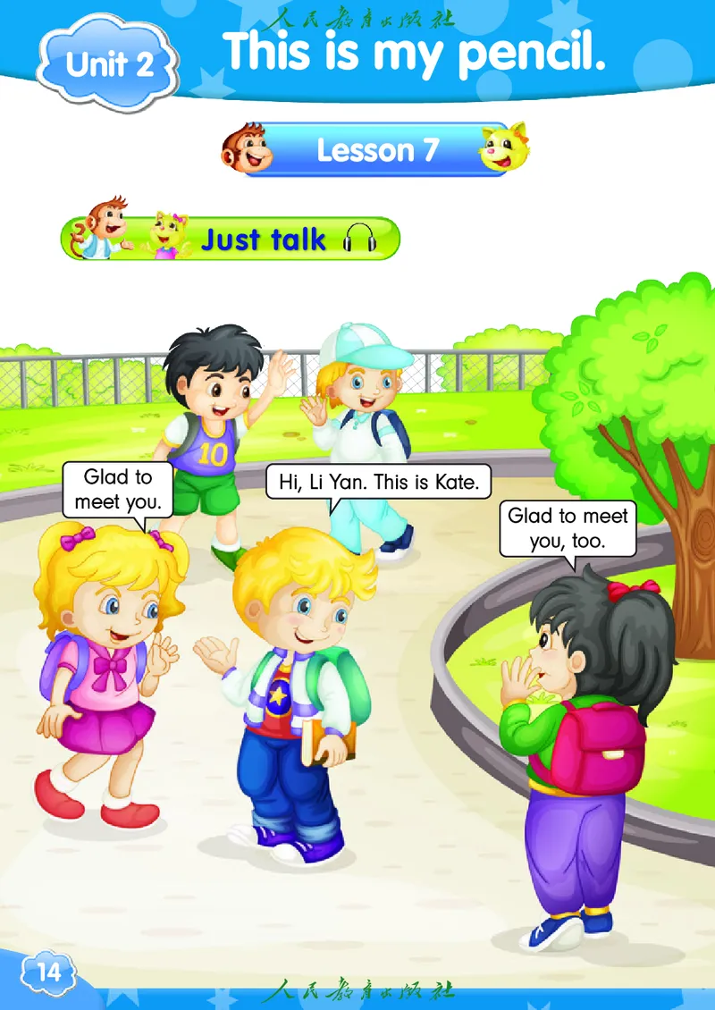 英语（精通）（三年级起点）三年级上册PDF电子课本_三年级上下册资料_三年级上语数英上下册学习资料_3-8-5、小学三年级英语上册_人教精通版_11、电子课本