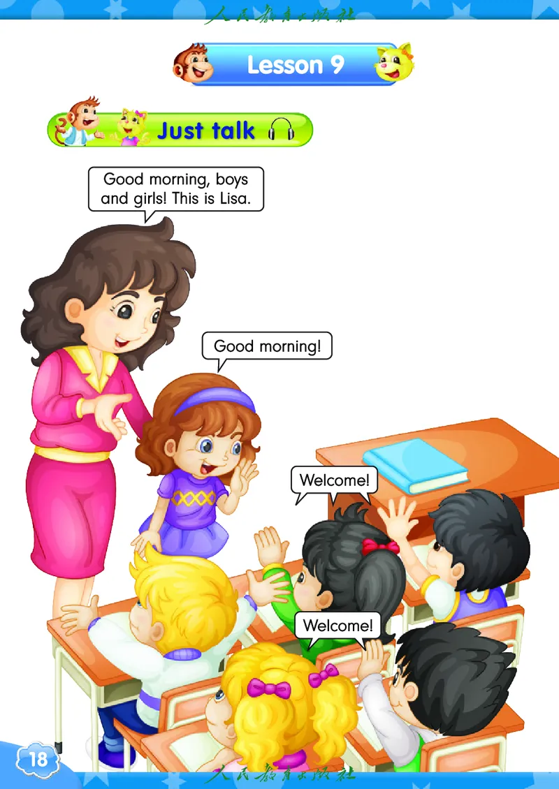 英语（精通）（三年级起点）三年级上册PDF电子课本_三年级上下册资料_三年级上语数英上下册学习资料_3-8-5、小学三年级英语上册_人教精通版_11、电子课本