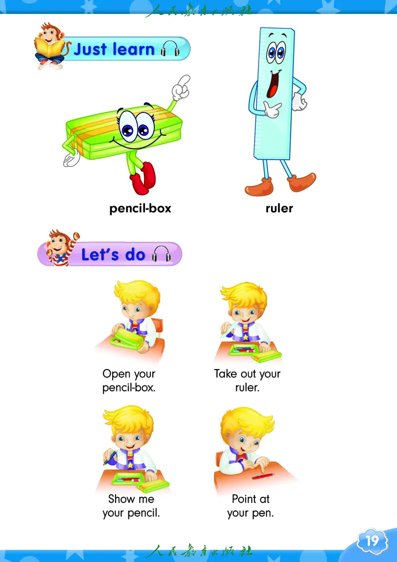 英语（精通）（三年级起点）三年级上册PDF电子课本_三年级上下册资料_三年级上语数英上下册学习资料_3-8-5、小学三年级英语上册_人教精通版_11、电子课本
