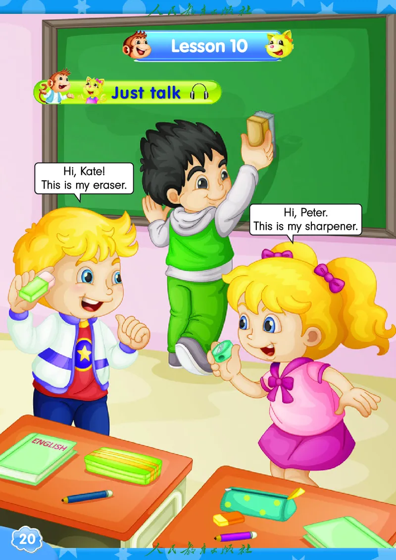 英语（精通）（三年级起点）三年级上册PDF电子课本_三年级上下册资料_三年级上语数英上下册学习资料_3-8-5、小学三年级英语上册_人教精通版_11、电子课本