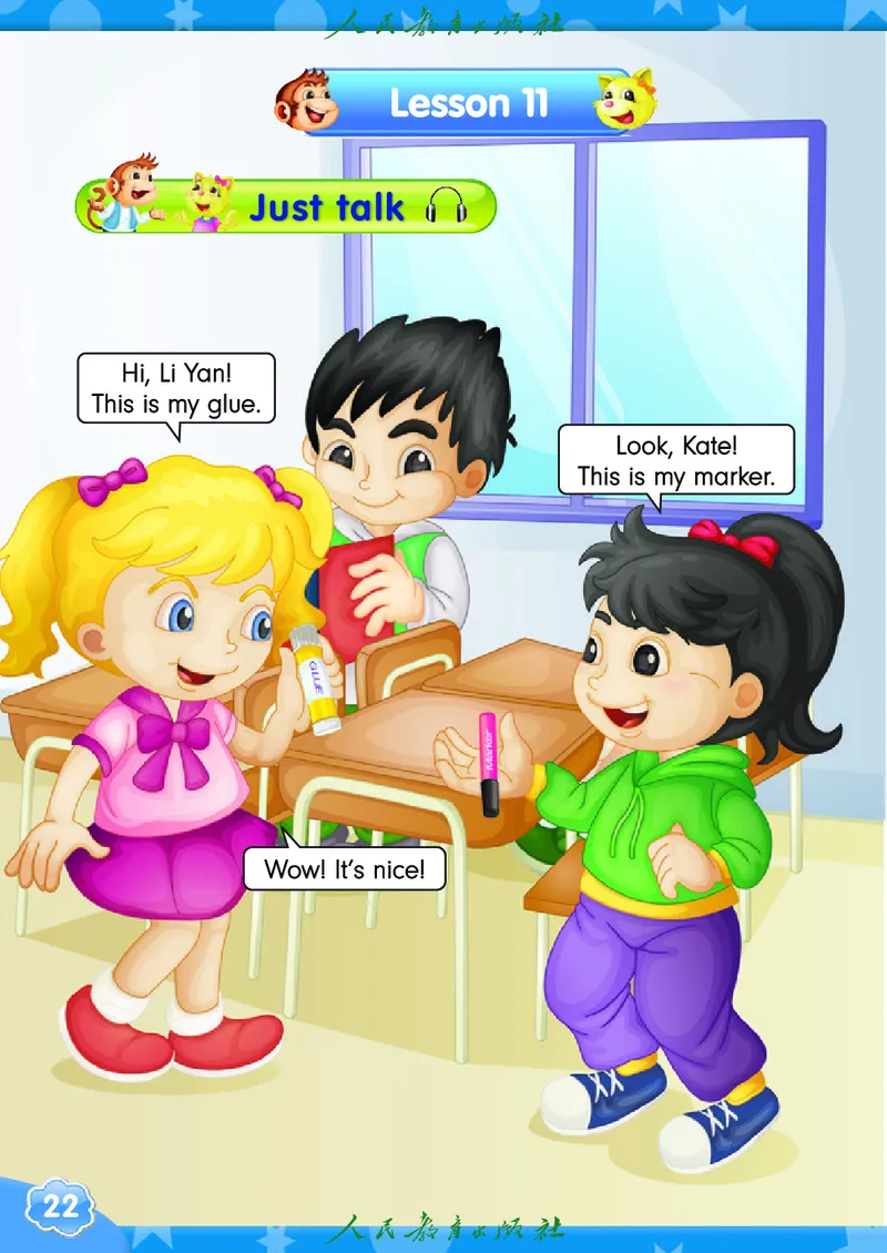 英语（精通）（三年级起点）三年级上册PDF电子课本_三年级上下册资料_三年级上语数英上下册学习资料_3-8-5、小学三年级英语上册_人教精通版_11、电子课本