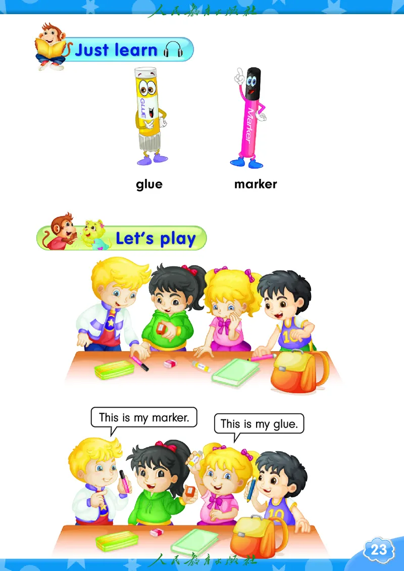 英语（精通）（三年级起点）三年级上册PDF电子课本_三年级上下册资料_三年级上语数英上下册学习资料_3-8-5、小学三年级英语上册_人教精通版_11、电子课本