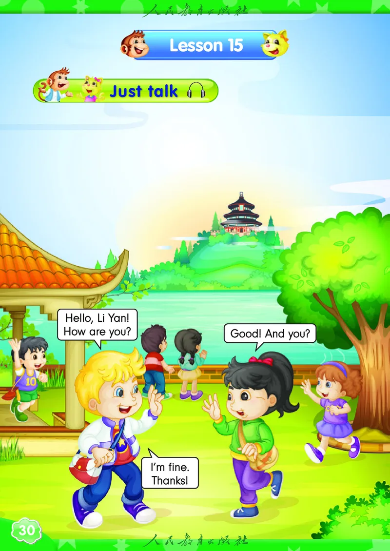 英语（精通）（三年级起点）三年级上册PDF电子课本_三年级上下册资料_三年级上语数英上下册学习资料_3-8-5、小学三年级英语上册_人教精通版_11、电子课本