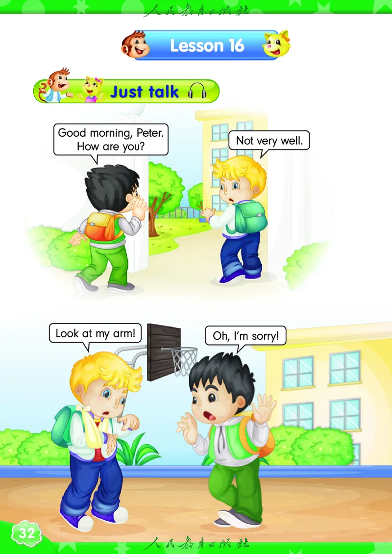 英语（精通）（三年级起点）三年级上册PDF电子课本_三年级上下册资料_三年级上语数英上下册学习资料_3-8-5、小学三年级英语上册_人教精通版_11、电子课本