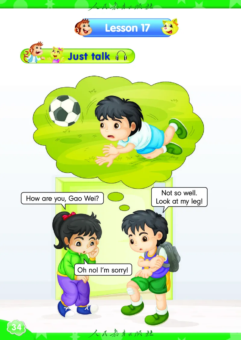 英语（精通）（三年级起点）三年级上册PDF电子课本_三年级上下册资料_三年级上语数英上下册学习资料_3-8-5、小学三年级英语上册_人教精通版_11、电子课本