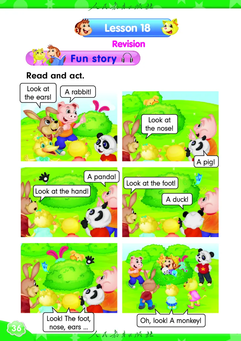 英语（精通）（三年级起点）三年级上册PDF电子课本_三年级上下册资料_三年级上语数英上下册学习资料_3-8-5、小学三年级英语上册_人教精通版_11、电子课本