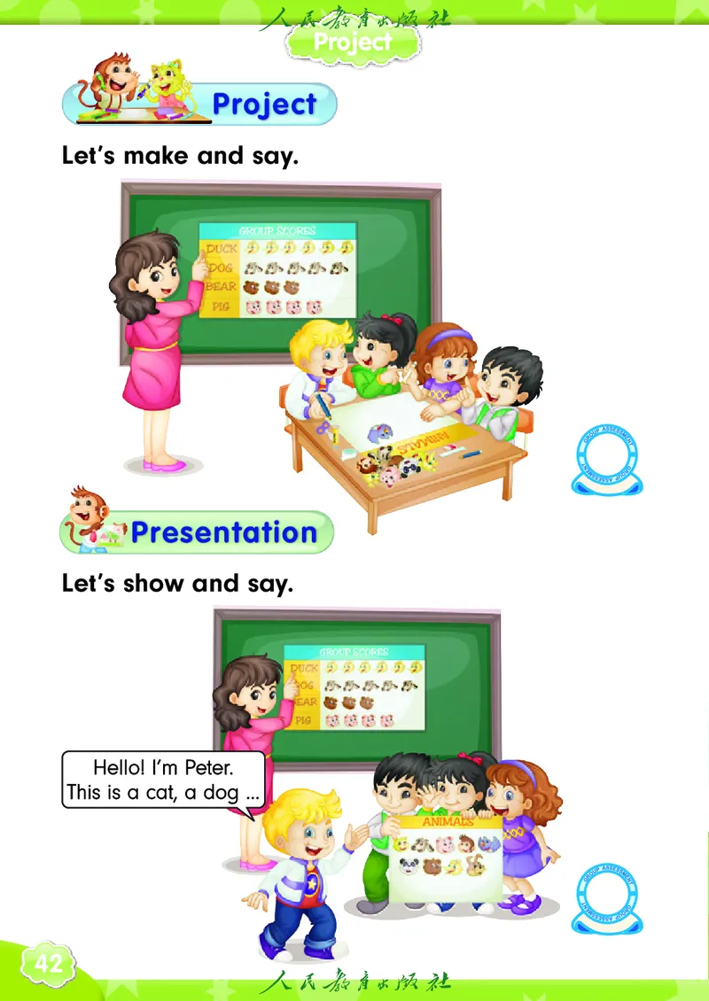 英语（精通）（三年级起点）三年级上册PDF电子课本_三年级上下册资料_三年级上语数英上下册学习资料_3-8-5、小学三年级英语上册_人教精通版_11、电子课本