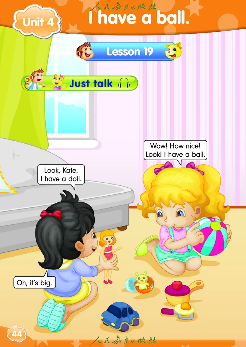 英语（精通）（三年级起点）三年级上册PDF电子课本_三年级上下册资料_三年级上语数英上下册学习资料_3-8-5、小学三年级英语上册_人教精通版_11、电子课本