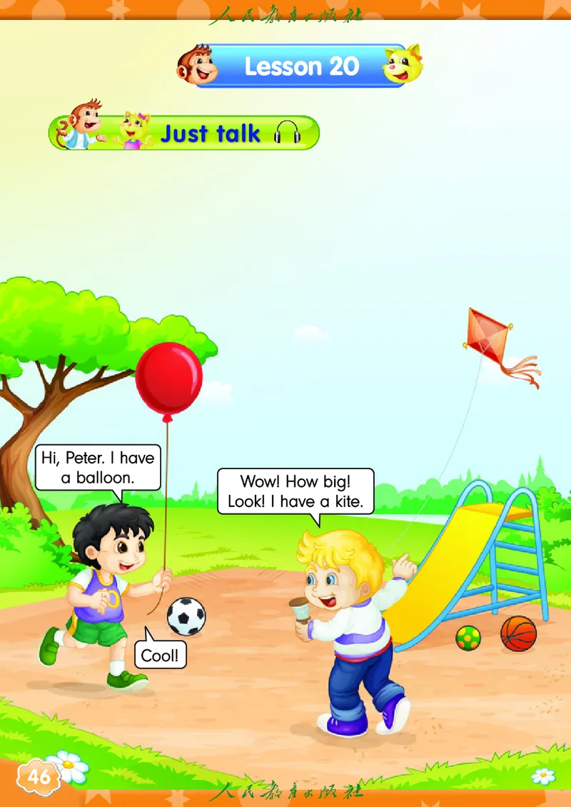 英语（精通）（三年级起点）三年级上册PDF电子课本_三年级上下册资料_三年级上语数英上下册学习资料_3-8-5、小学三年级英语上册_人教精通版_11、电子课本