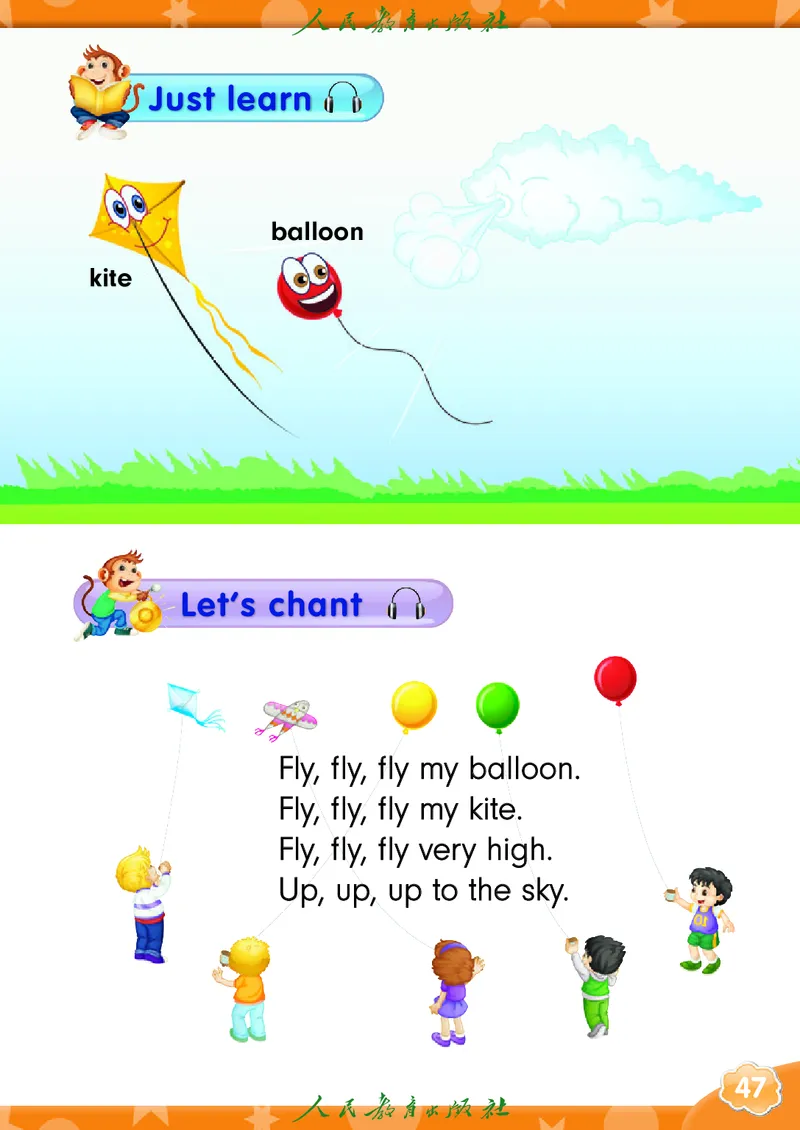 英语（精通）（三年级起点）三年级上册PDF电子课本_三年级上下册资料_三年级上语数英上下册学习资料_3-8-5、小学三年级英语上册_人教精通版_11、电子课本