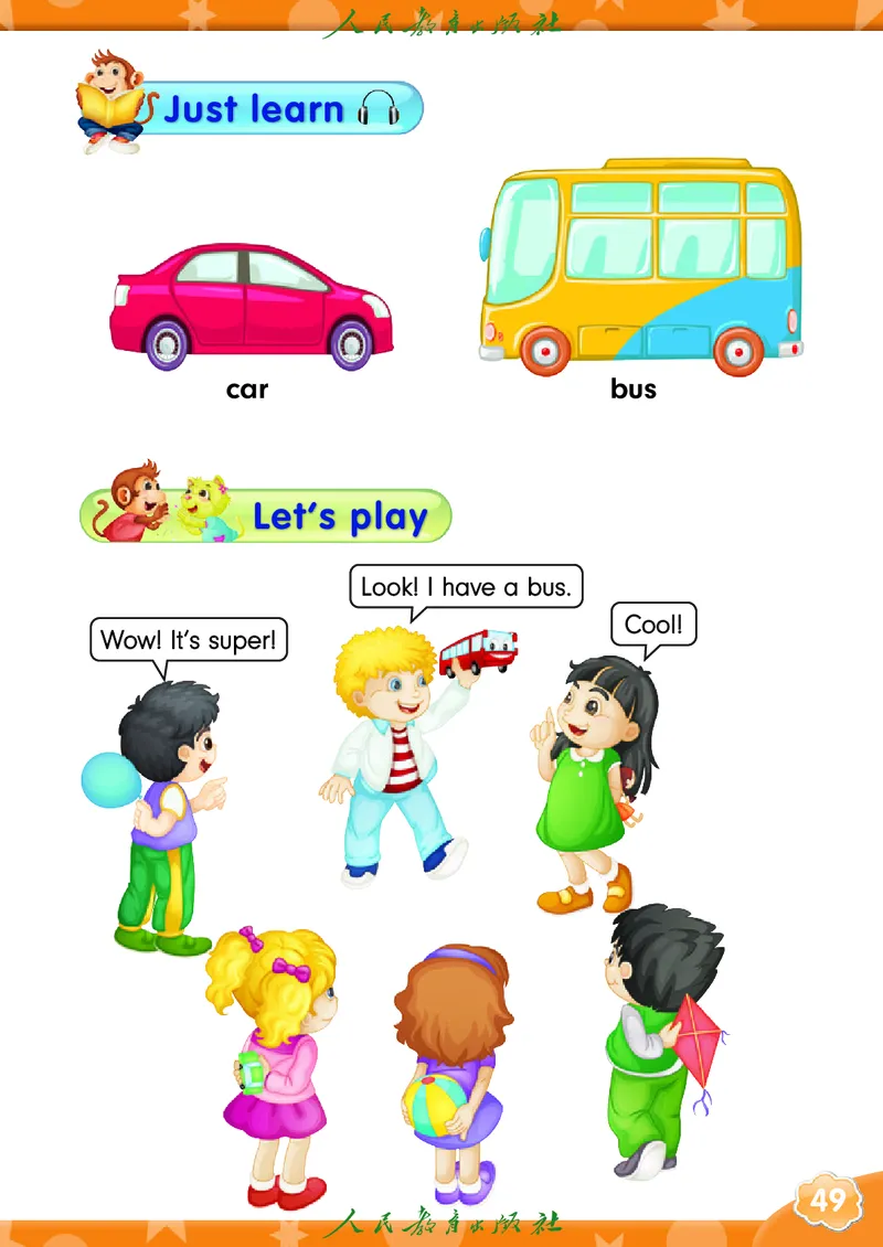 英语（精通）（三年级起点）三年级上册PDF电子课本_三年级上下册资料_三年级上语数英上下册学习资料_3-8-5、小学三年级英语上册_人教精通版_11、电子课本