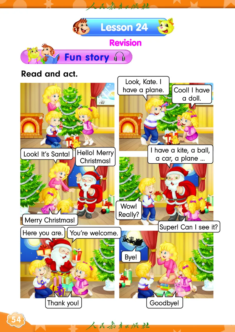 英语（精通）（三年级起点）三年级上册PDF电子课本_三年级上下册资料_三年级上语数英上下册学习资料_3-8-5、小学三年级英语上册_人教精通版_11、电子课本