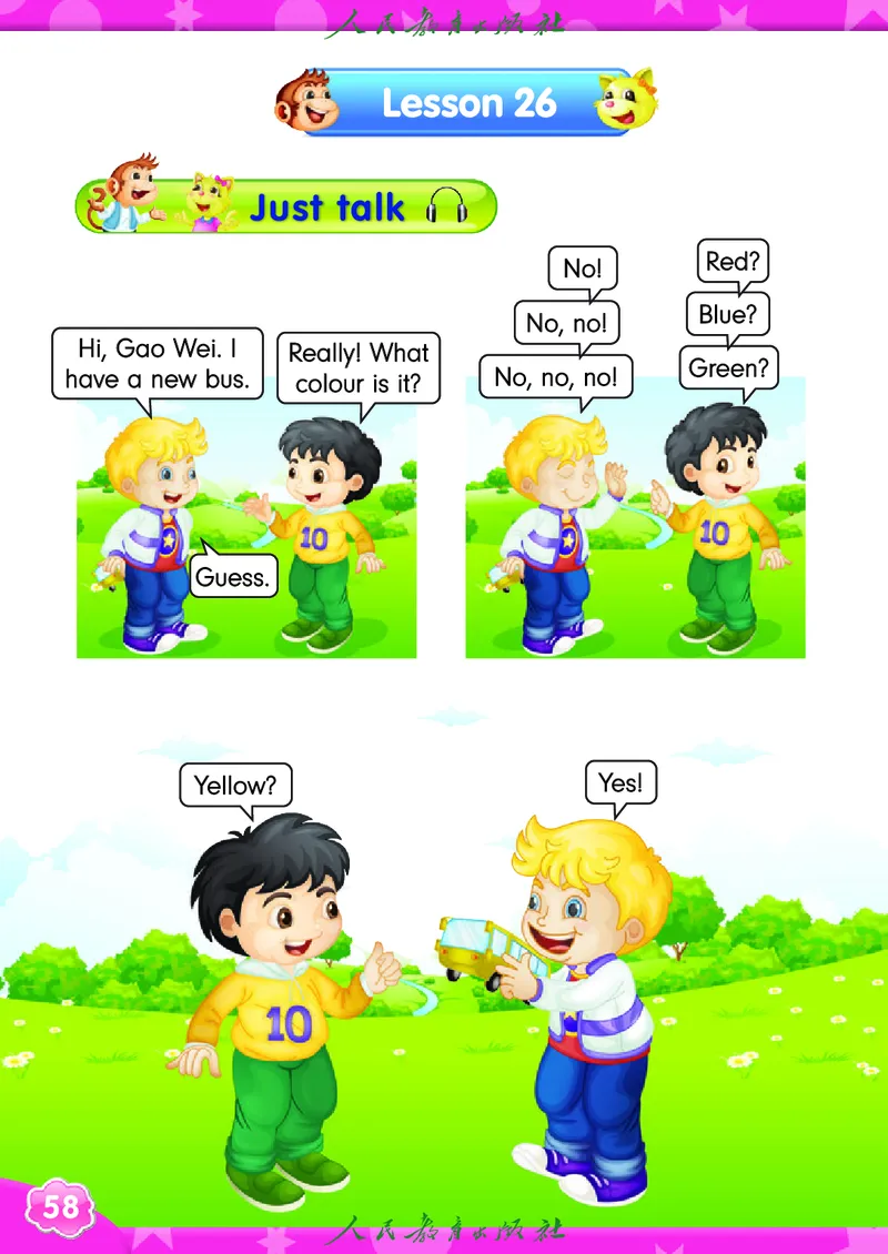 英语（精通）（三年级起点）三年级上册PDF电子课本_三年级上下册资料_三年级上语数英上下册学习资料_3-8-5、小学三年级英语上册_人教精通版_11、电子课本