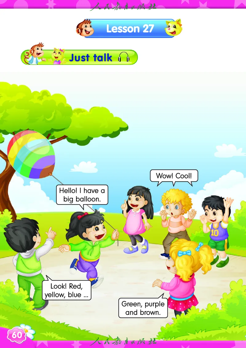 英语（精通）（三年级起点）三年级上册PDF电子课本_三年级上下册资料_三年级上语数英上下册学习资料_3-8-5、小学三年级英语上册_人教精通版_11、电子课本