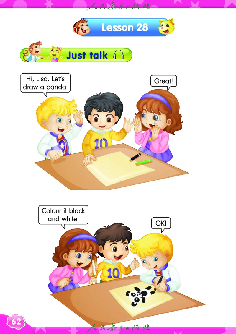 英语（精通）（三年级起点）三年级上册PDF电子课本_三年级上下册资料_三年级上语数英上下册学习资料_3-8-5、小学三年级英语上册_人教精通版_11、电子课本