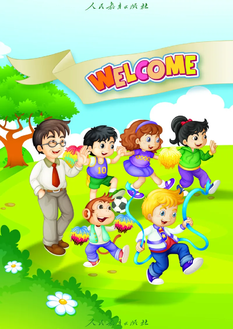 英语（精通）（三年级起点）三年级上册PDF电子课本_三年级上下册资料_三年级上语数英上下册学习资料_3-8-5、小学三年级英语上册_人教精通版_11、电子课本