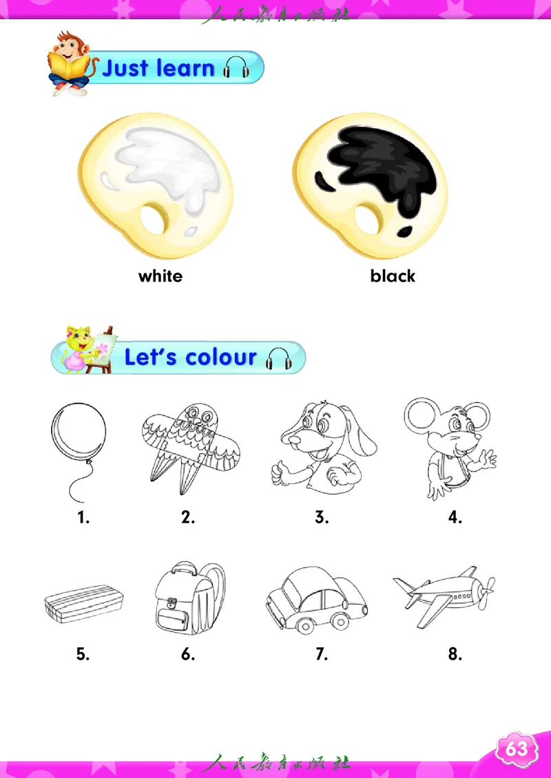 英语（精通）（三年级起点）三年级上册PDF电子课本_三年级上下册资料_三年级上语数英上下册学习资料_3-8-5、小学三年级英语上册_人教精通版_11、电子课本