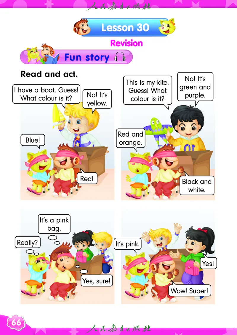 英语（精通）（三年级起点）三年级上册PDF电子课本_三年级上下册资料_三年级上语数英上下册学习资料_3-8-5、小学三年级英语上册_人教精通版_11、电子课本