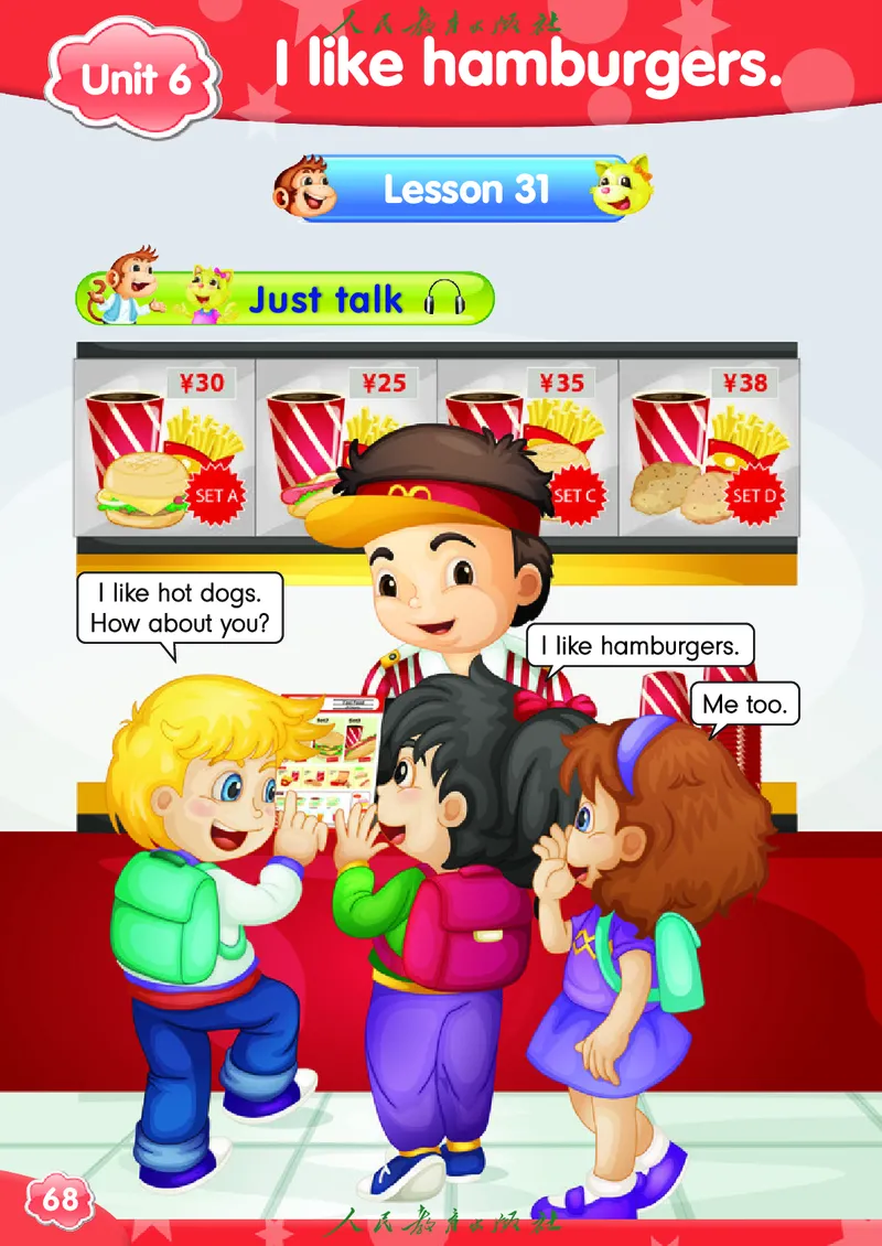 英语（精通）（三年级起点）三年级上册PDF电子课本_三年级上下册资料_三年级上语数英上下册学习资料_3-8-5、小学三年级英语上册_人教精通版_11、电子课本