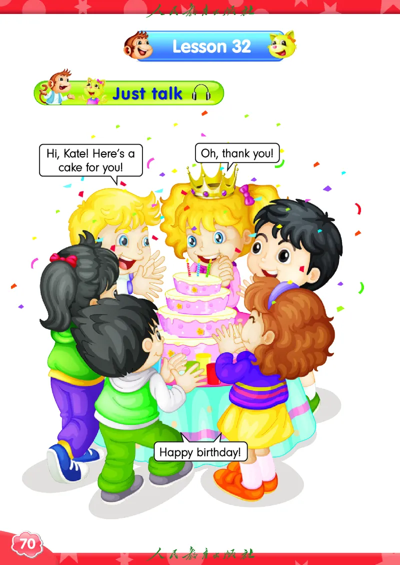 英语（精通）（三年级起点）三年级上册PDF电子课本_三年级上下册资料_三年级上语数英上下册学习资料_3-8-5、小学三年级英语上册_人教精通版_11、电子课本