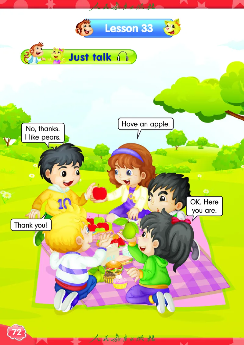 英语（精通）（三年级起点）三年级上册PDF电子课本_三年级上下册资料_三年级上语数英上下册学习资料_3-8-5、小学三年级英语上册_人教精通版_11、电子课本