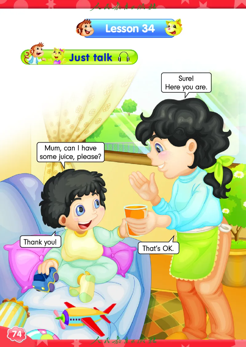 英语（精通）（三年级起点）三年级上册PDF电子课本_三年级上下册资料_三年级上语数英上下册学习资料_3-8-5、小学三年级英语上册_人教精通版_11、电子课本