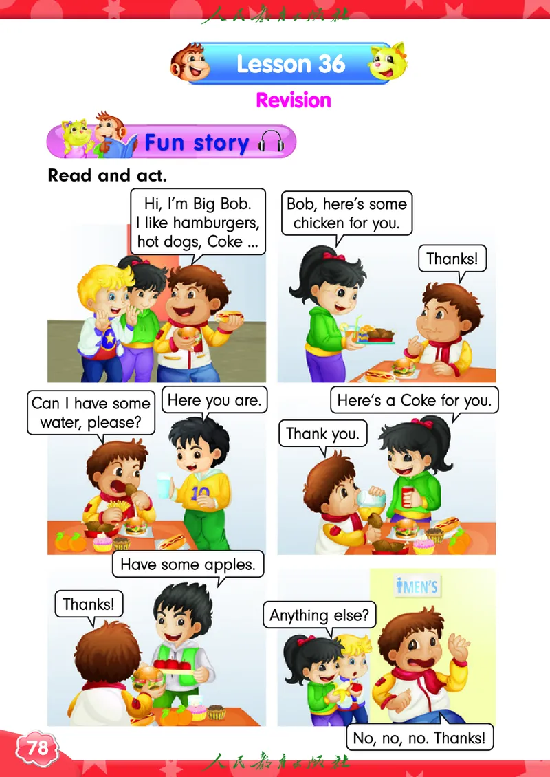 英语（精通）（三年级起点）三年级上册PDF电子课本_三年级上下册资料_三年级上语数英上下册学习资料_3-8-5、小学三年级英语上册_人教精通版_11、电子课本