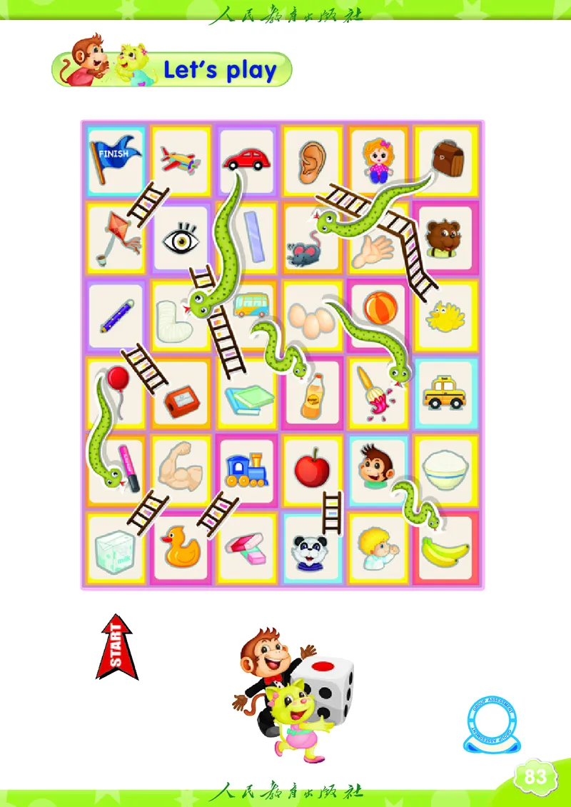 英语（精通）（三年级起点）三年级上册PDF电子课本_三年级上下册资料_三年级上语数英上下册学习资料_3-8-5、小学三年级英语上册_人教精通版_11、电子课本