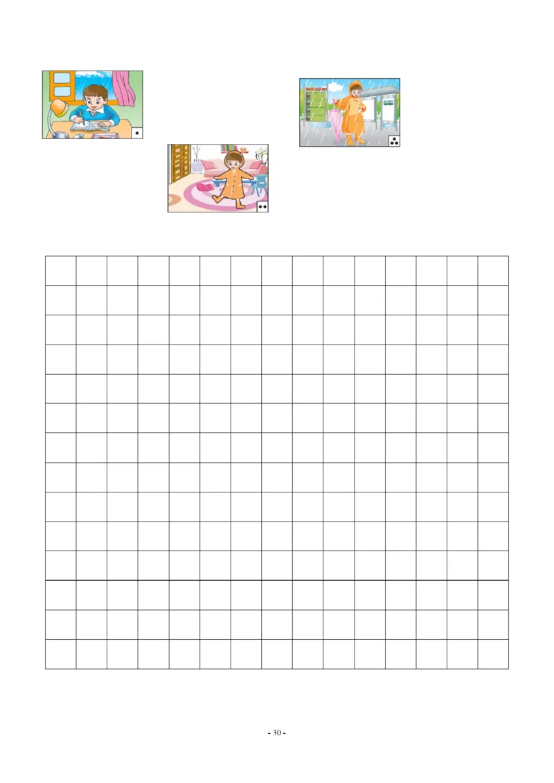 （10套）二（上）语文期末真题预测卷_二年级上下册资料_小学二年级学习资料-25年更新版_2-01、小学二年级语文上册_2-1-2、练习题、作业、试题、试卷_期末测试卷