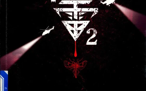 48.《听雷-2》[庞晓峰编著][天津人民出版社][978-7-201-13868-8][2018.8][P273]_绝版书_天涯系列_t涯_《天涯神贴去水印纯干货收藏版-汇总版》天涯的干货[pdf]_天涯社区优质书籍