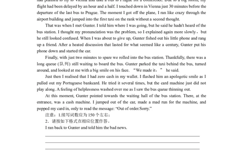 练习16_2025高中教辅（后续还会更新新习题试卷）_2025高中全科《微专题&middot;小练习》_2025高中全科《微专题小练习》_2025版&middot;微专题小练习&middot;英语