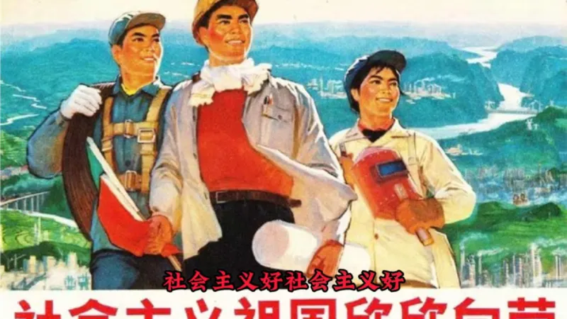 常识判断文史2_2026考公资料_超格合集_公考-理论班2026超格行测申论（六合一）理论实战班_政治理论&常识理论实战班璐璐&超哥_常识判断_课件