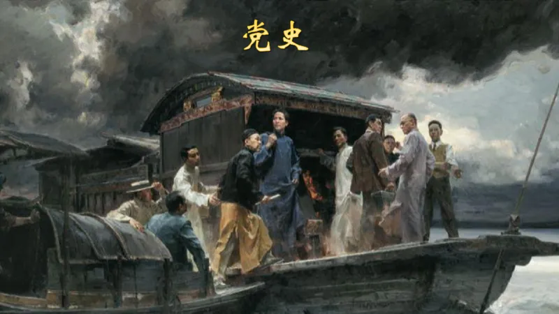 常识判断文史2_2026考公资料_超格合集_公考-理论班2026超格行测申论（六合一）理论实战班_政治理论&常识理论实战班璐璐&超哥_常识判断_课件