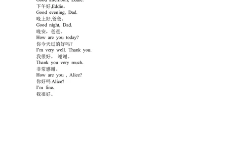 沪教版二年级上册英语知识点_二年级上下册资料_小学二年级学习资料-25年更新版_2-05、小学二年级英语上册_2-5-1、知识点、测试卷、电子书_沪教版